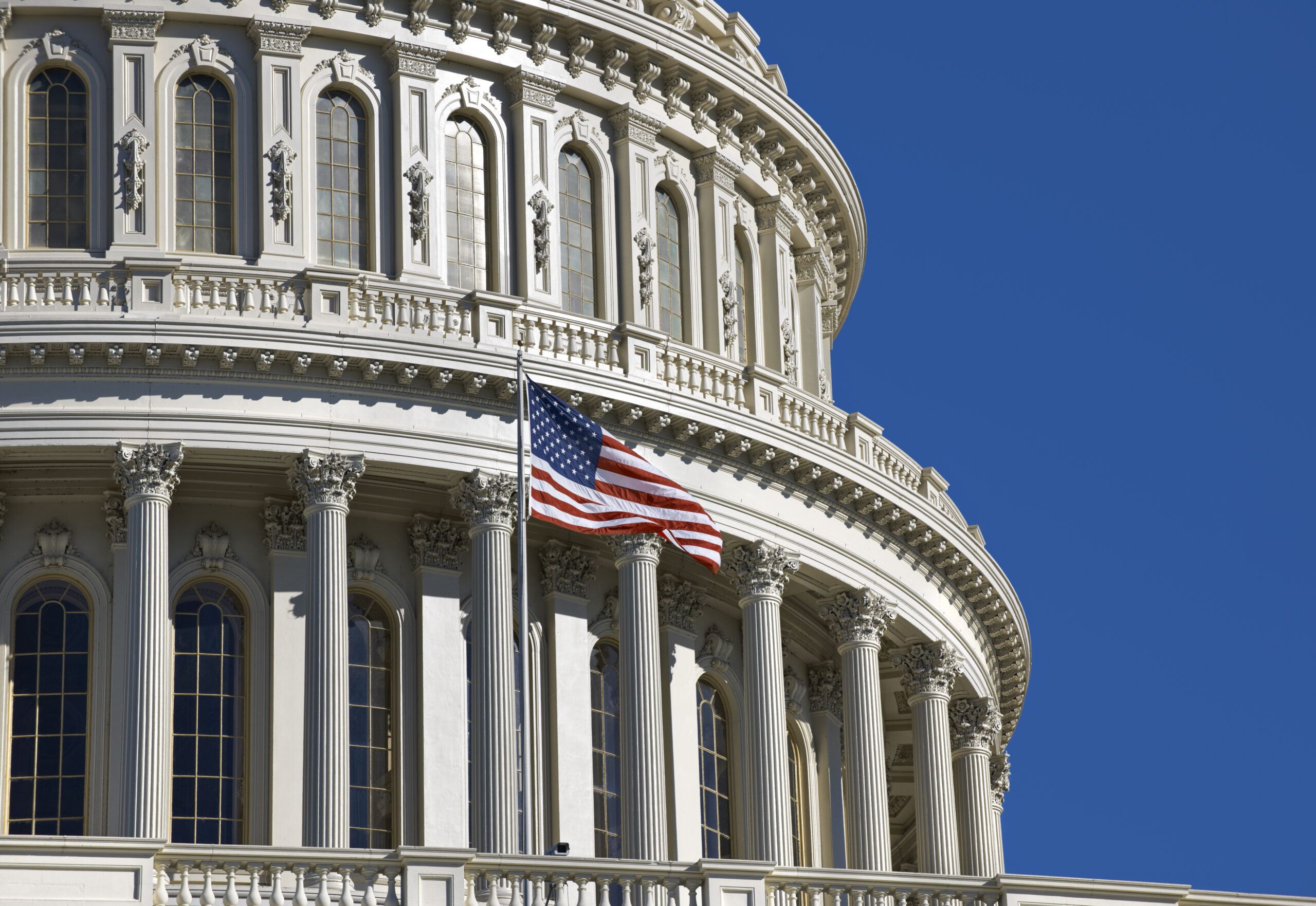 US Capitol