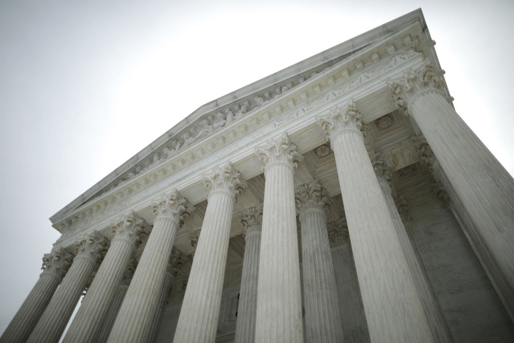 U.S. Supreme Court building