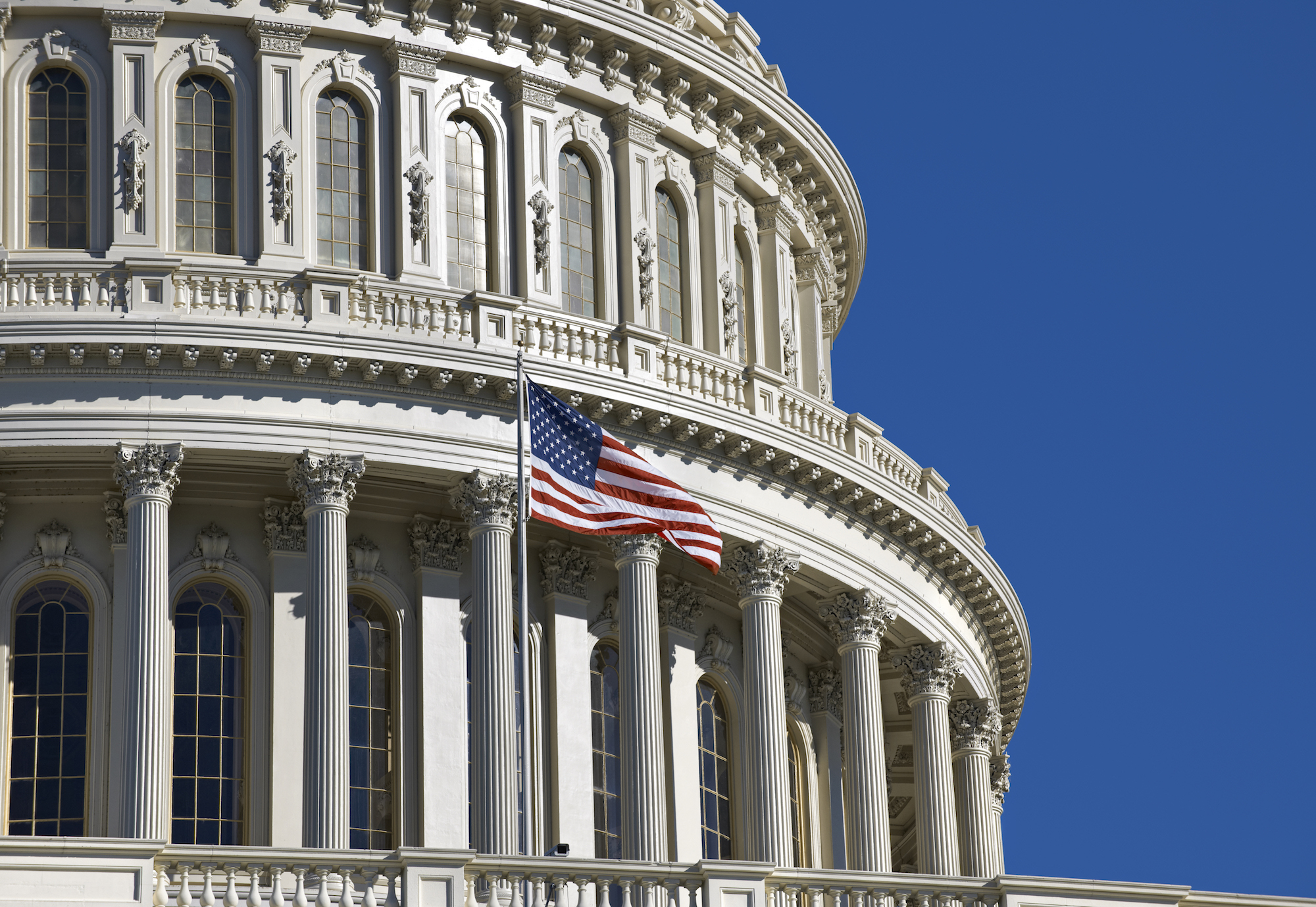 US Capitol